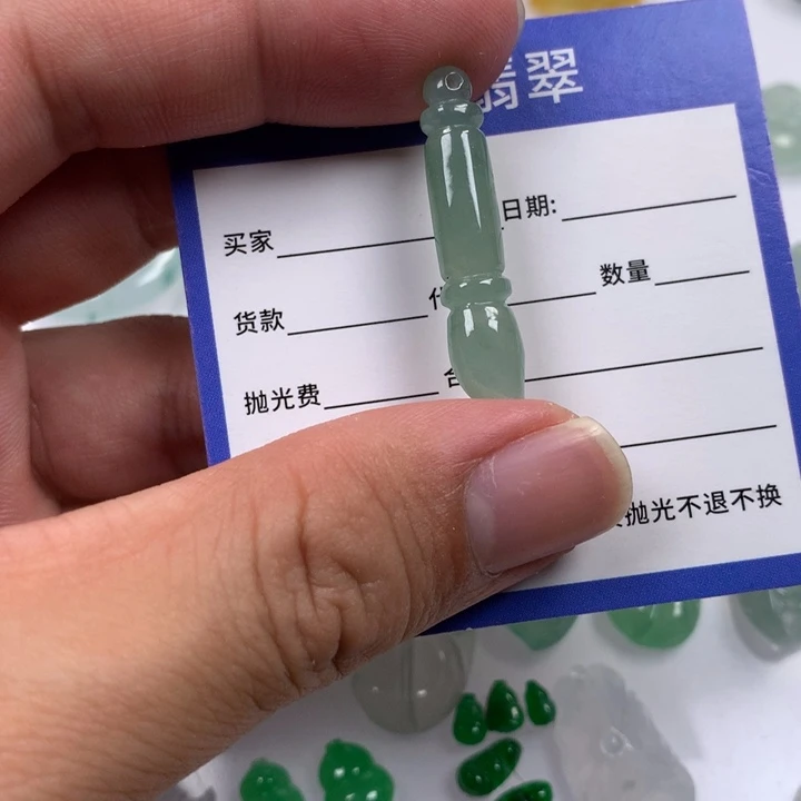 翡翠未镶嵌颈饰吊坠