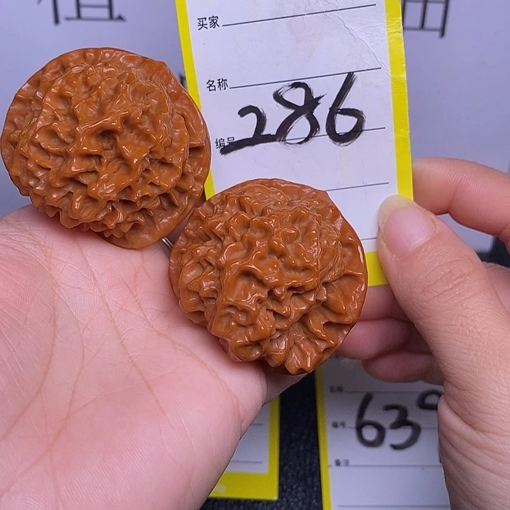 文玩核桃把件286/45官帽