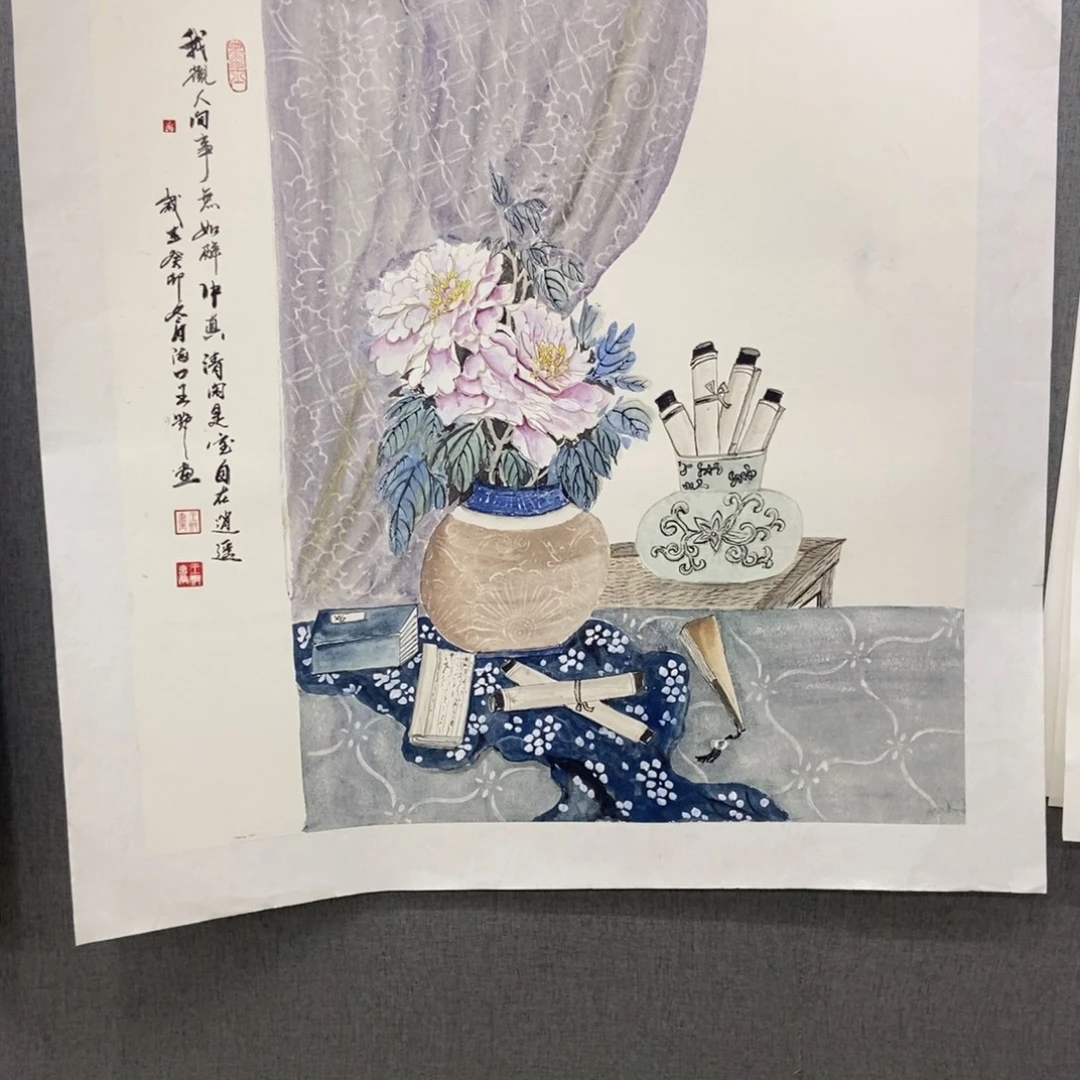 国画手写手绘作品147