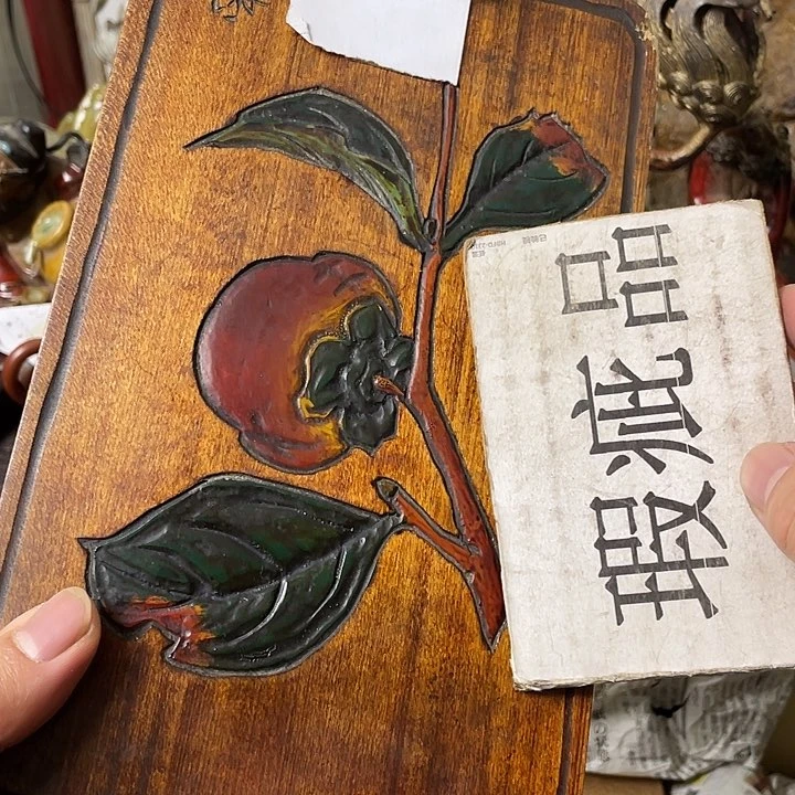 茶宠摆件工艺美术作品