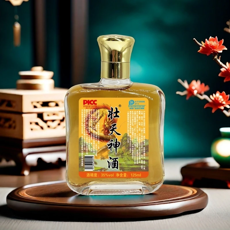 壮天神酒养生酒35%Vol 125ml35度125ml