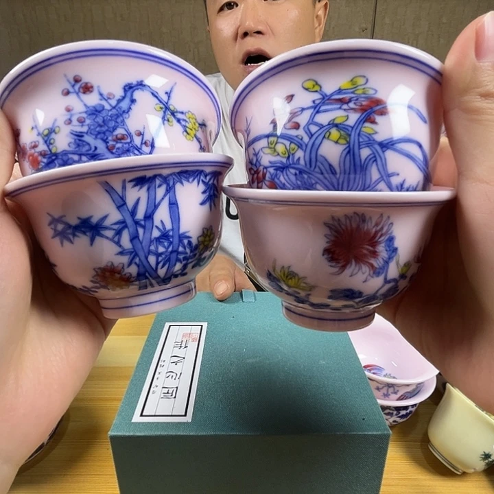 瓷片景德镇陶瓷红嘻嘻梅兰竹菊一套