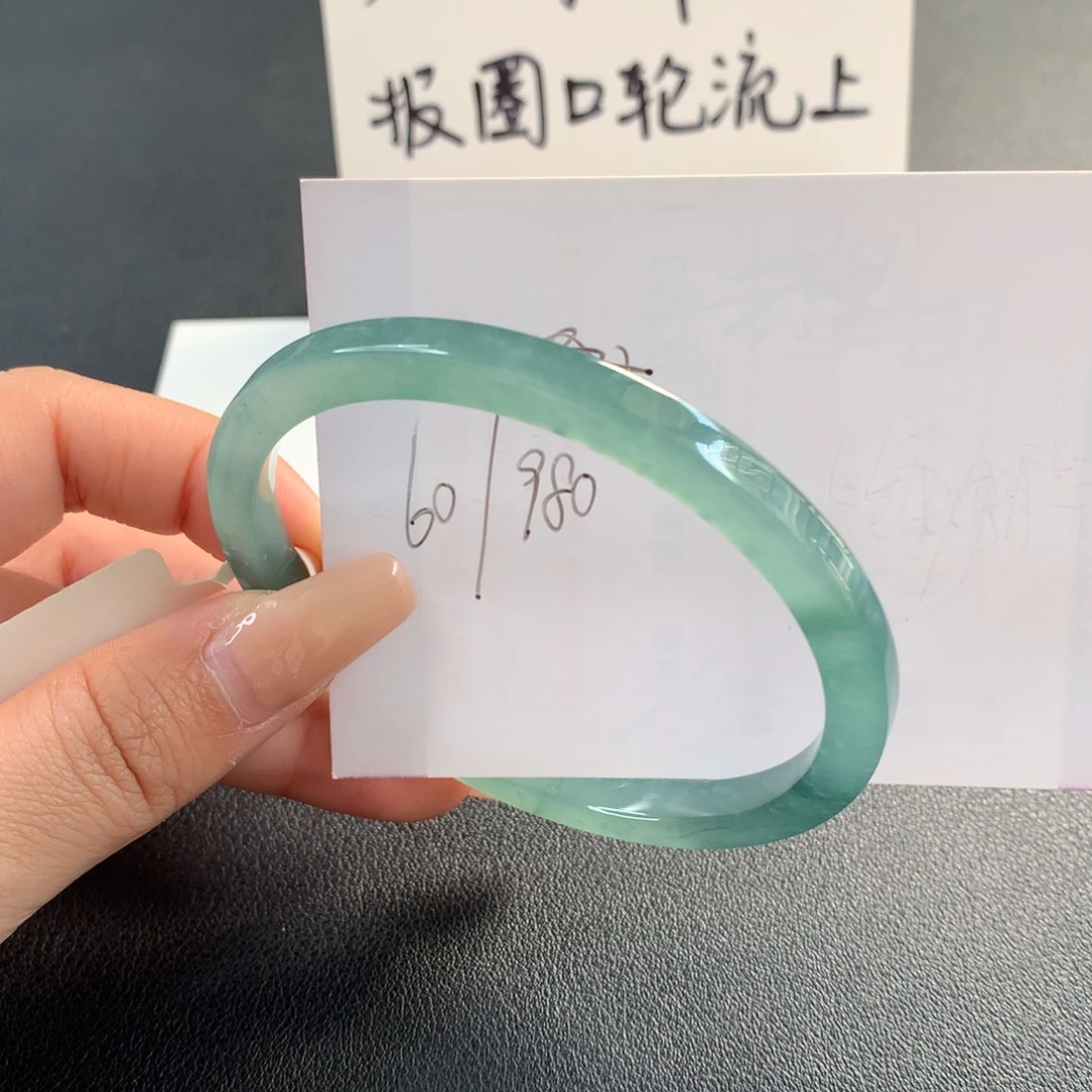 翡翠未镶嵌手镯天然翡翠