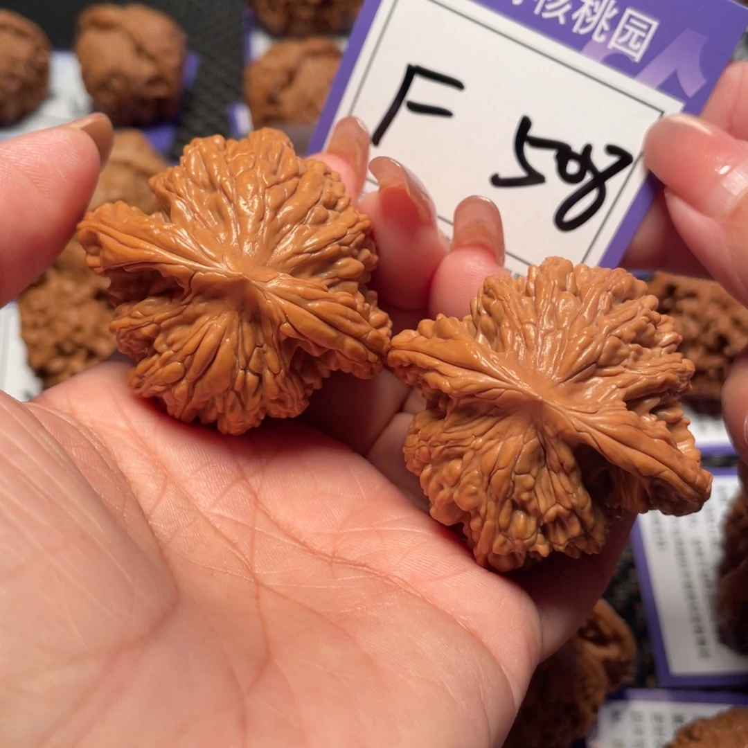 桃核把件508号麦穗46