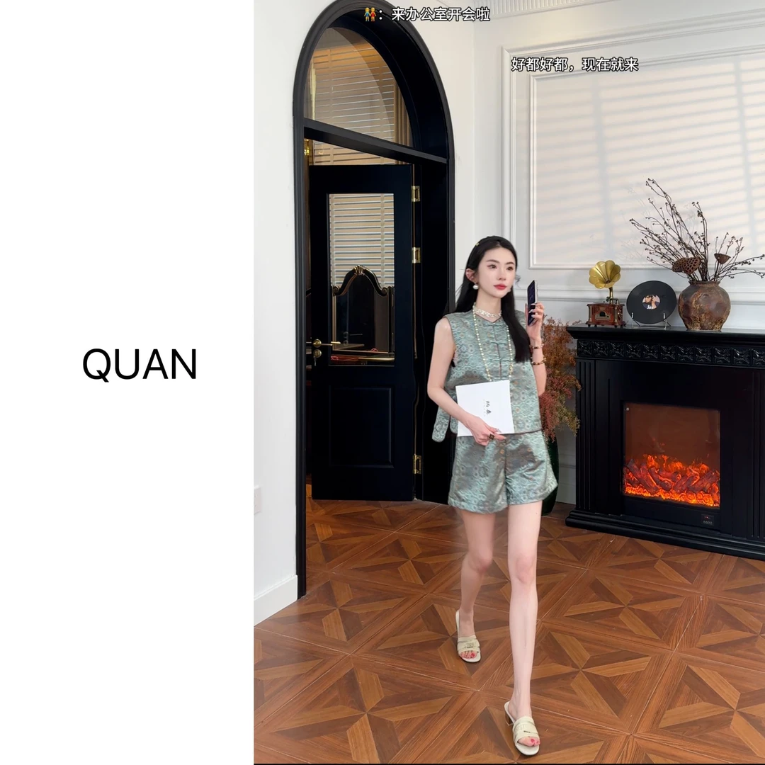 【万象春和】新中式蜀锦显瘦网红夏季中国风复古马甲套装