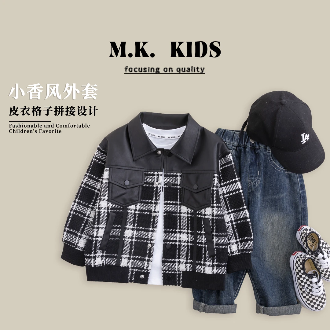 现货儿童春款皮衣外套小香风皮衣经典格子潮版拼接夹克CA80104