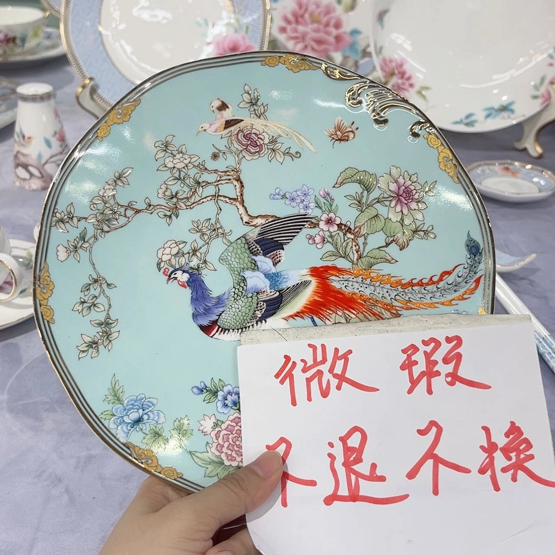 36%以上骨粉骨瓷客户巨量标8英寸平