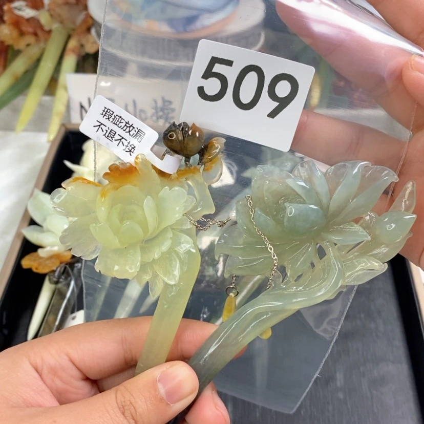 【闪购商品】岫玉发饰未镶嵌铿***?