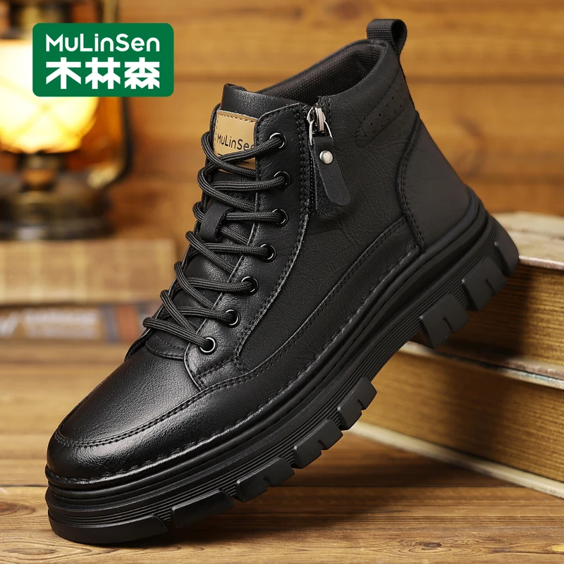 木林森马丁靴男鞋2025新款秋冬季爆款百搭高帮休闲鞋子男加绒皮鞋