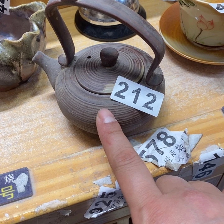 杯柴烧的杯子家用