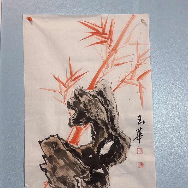 书法善上字画艺术展