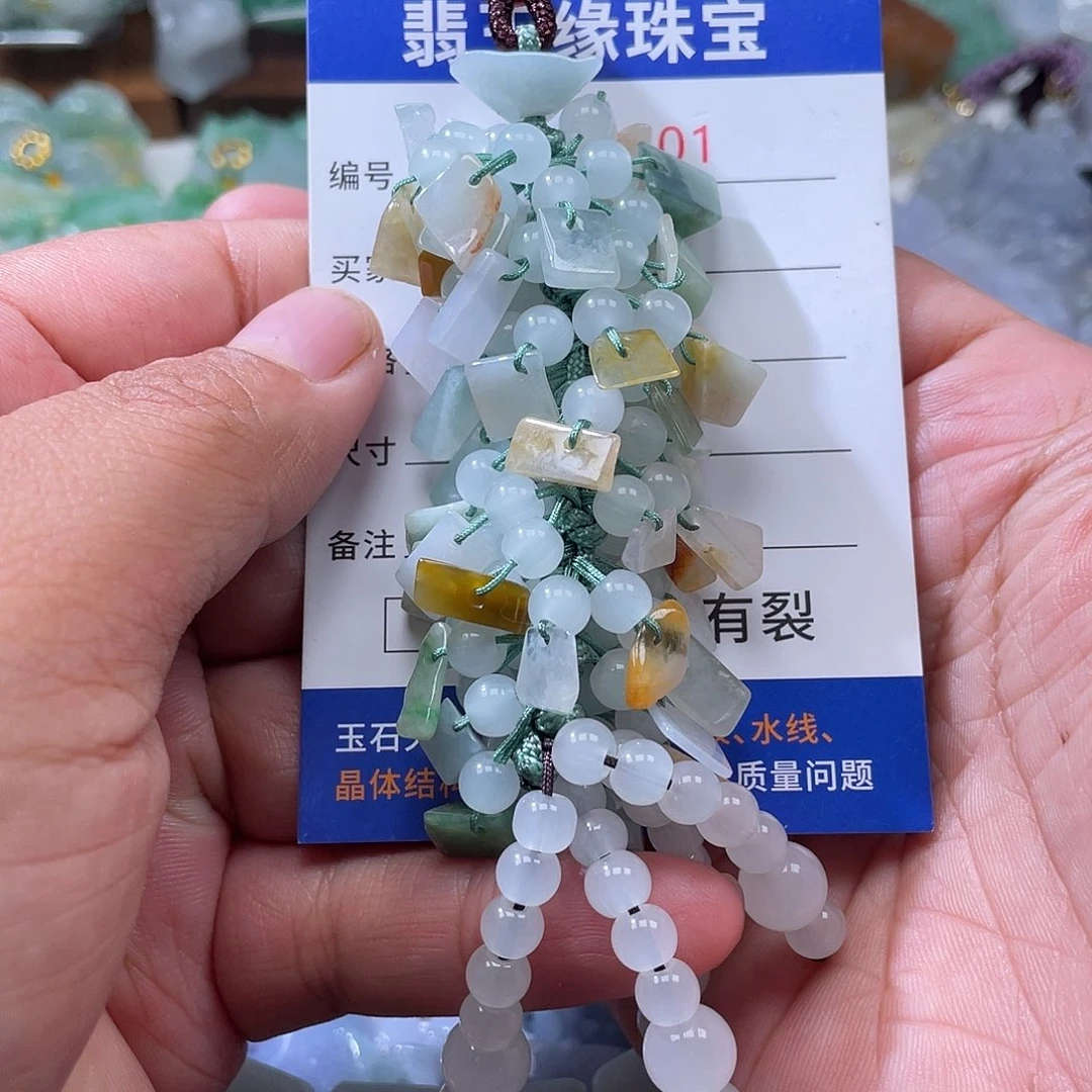 颈饰未镶嵌翡翠翡玉缘翡翠