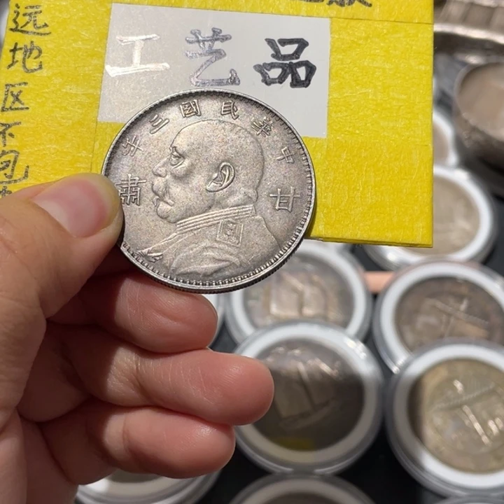 悟***Z银Ag900工艺品工艺品