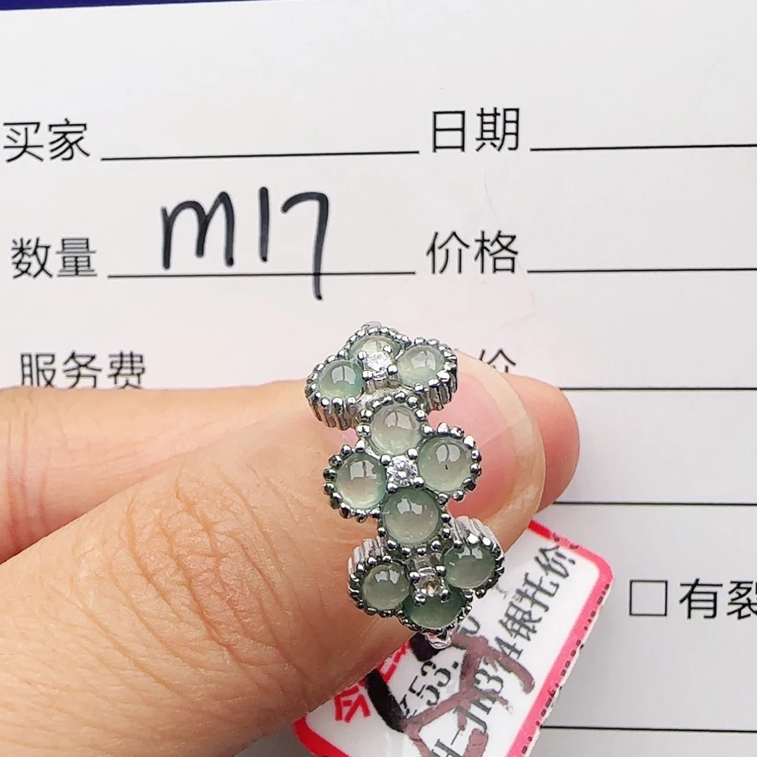 银S925镶嵌戒指翡翠戒指