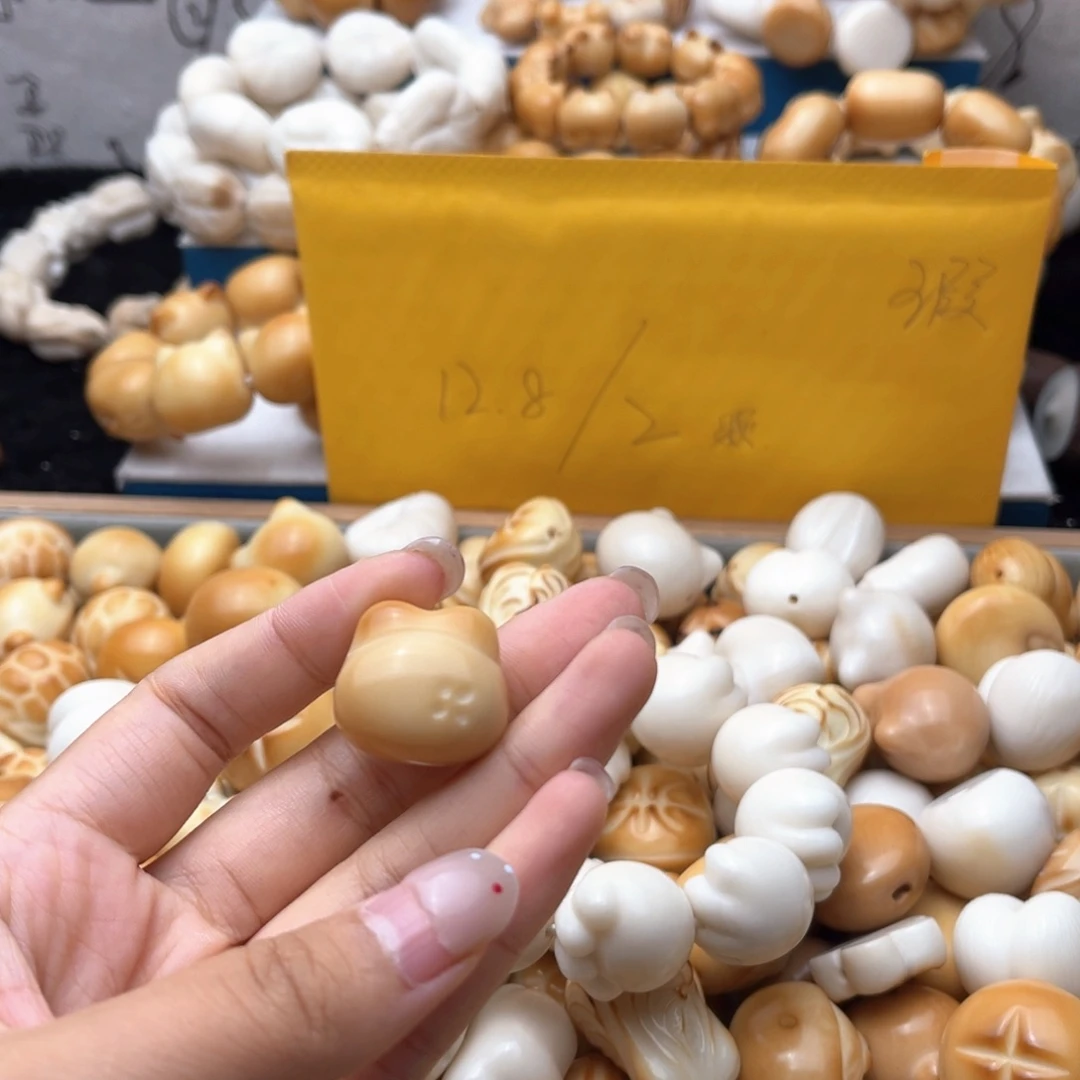 ****剂吊坠菩提根/象牙果