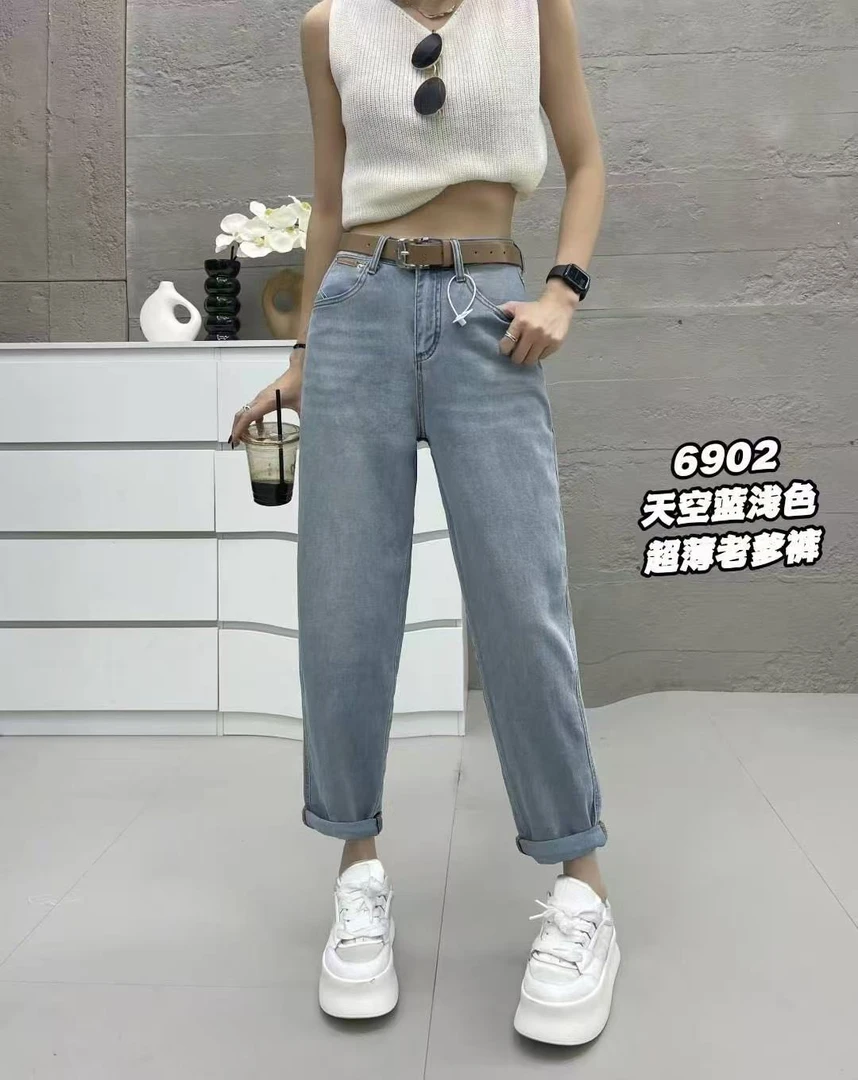 6902夏季百搭天空蓝时尚牛仔老爹裤