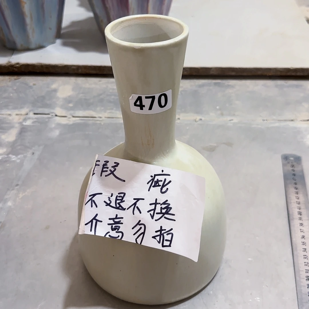 景德镇陶瓷高27口7