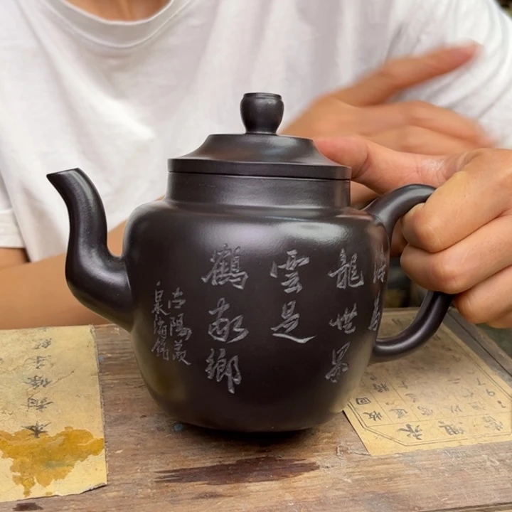 茶壶紫砂宜兴紫砂