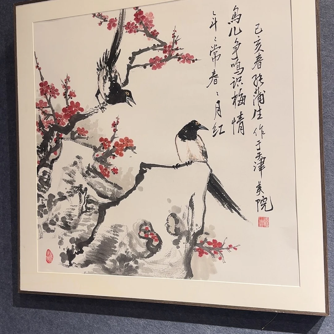 国画张老师作品分享