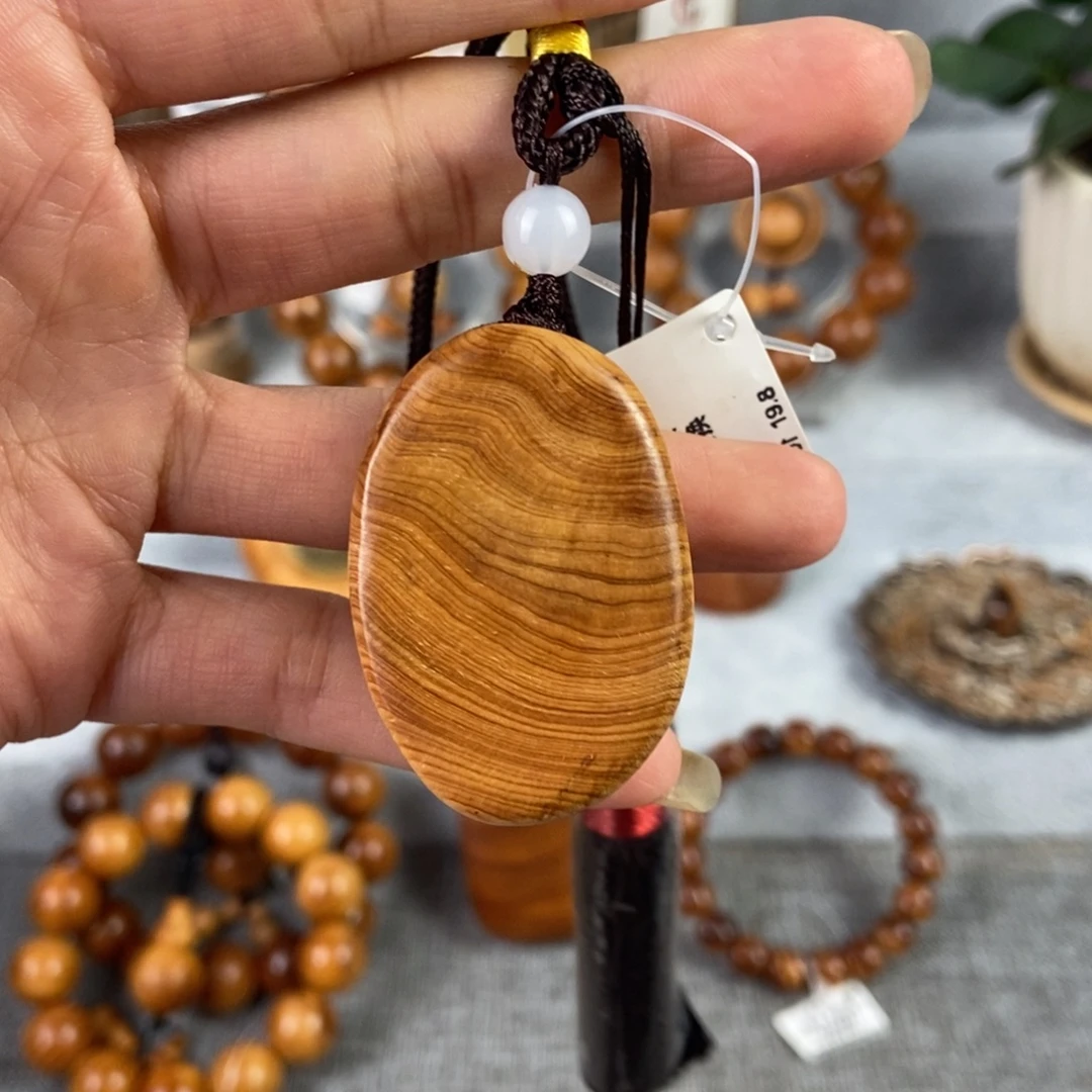 柏木（崖柏）手串/手链北太行高崖骨料随行吊坠 福利