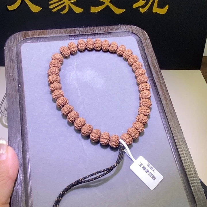 手串金刚菩提0780原生态小金刚矮桩11.2