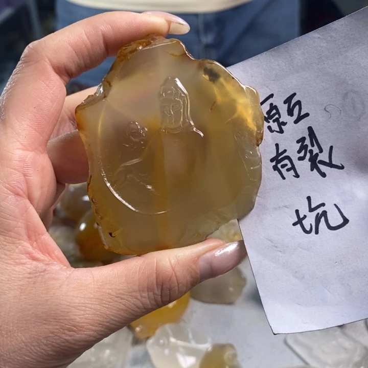 玛瑙/玉髓吊坠(不含链)未镶嵌