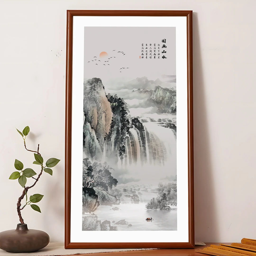 益师傅中式山水画客厅装饰画办公室书房背景墙竖版茶室挂画山3570