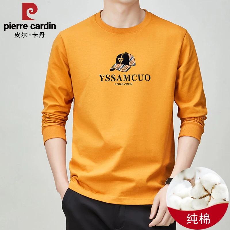 皮尔卡丹高档纯棉长袖t恤男士2025春秋卫衣潮流时尚印花打底衫男