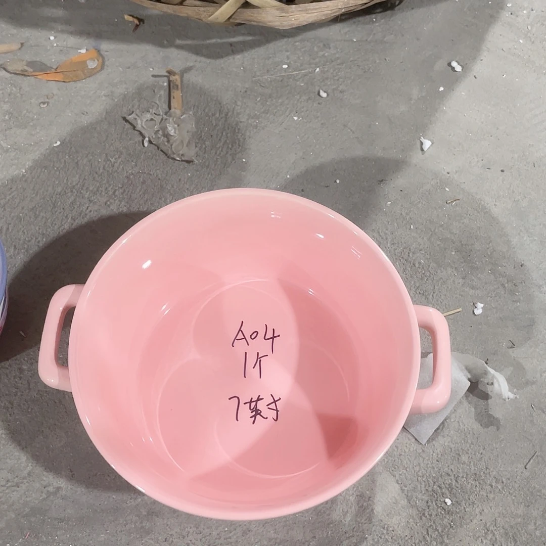 瓷片微瑕陶瓷餐具默认微瑕04