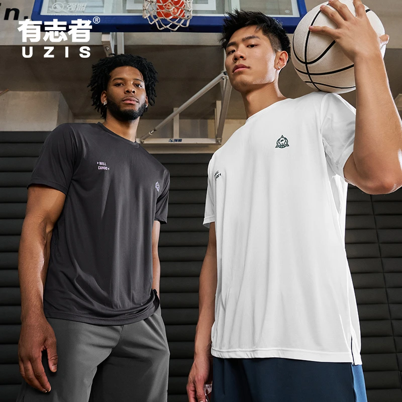 有志者UZIS运动短袖投篮服男春夏新款健身跑步篮球训练速干衣突击