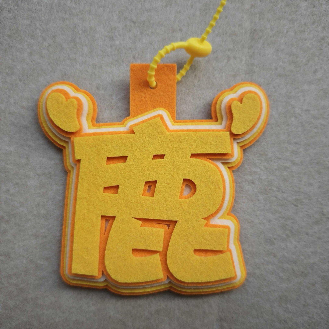 鹿晗不织布挂件包包钥匙扣周边应援 LUHAN你怎么知道我要去见鹿晗