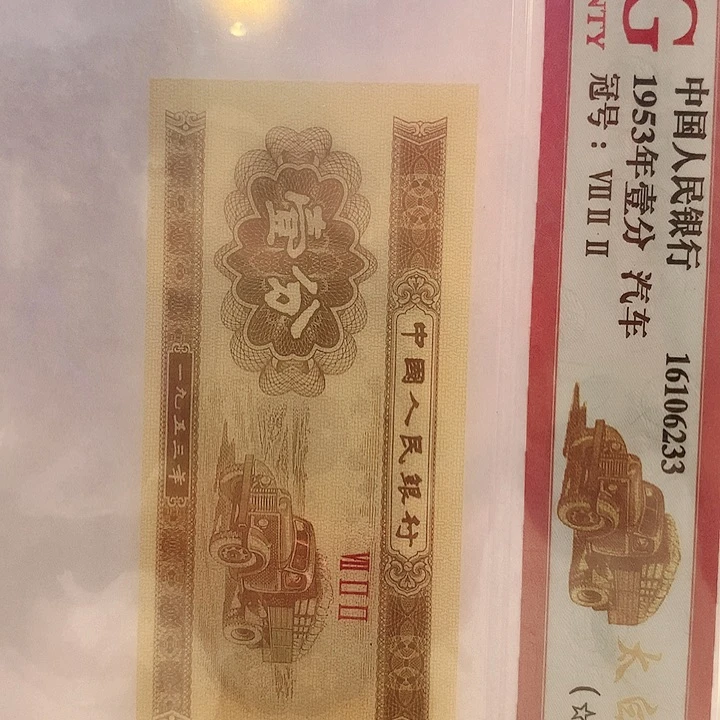 路***力0.1B3Y5572531标十金钩行A