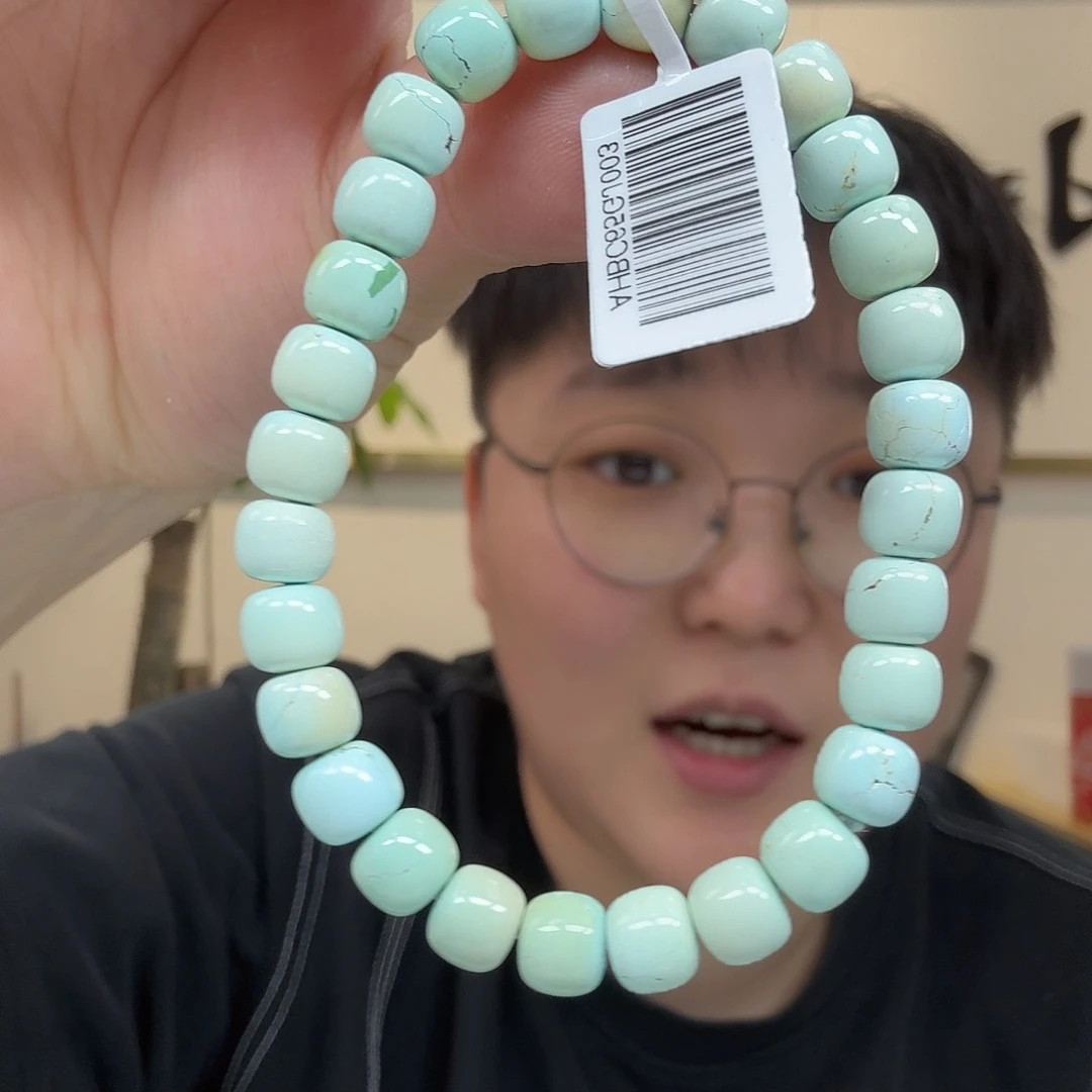 绿松石未镶嵌珠宝奇石629