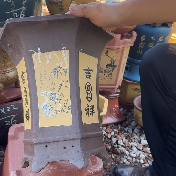紫砂花盆紫砂花盆瑕疵