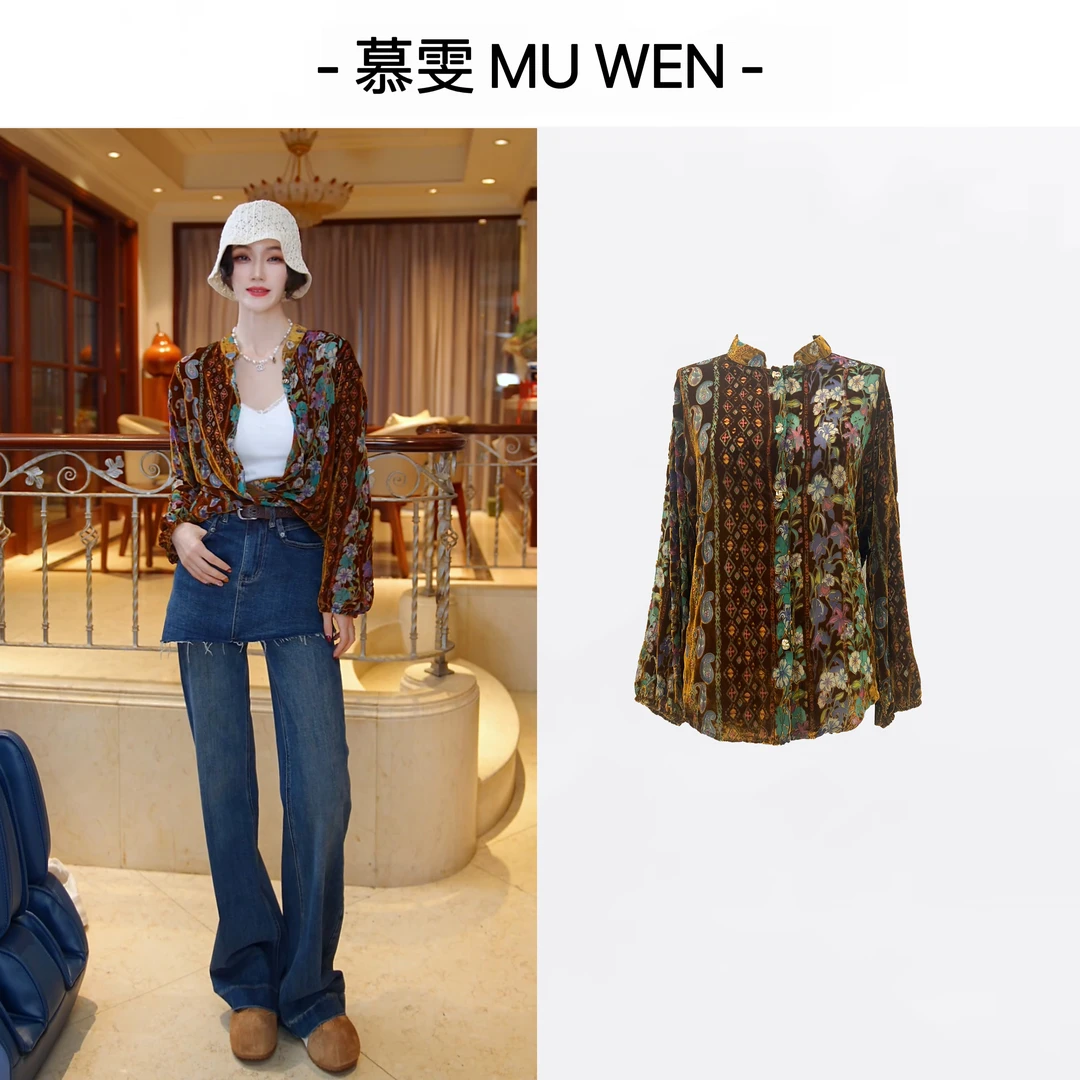 【锦绣鸾羽】新中式重工进口定制丝绒上衣251466825