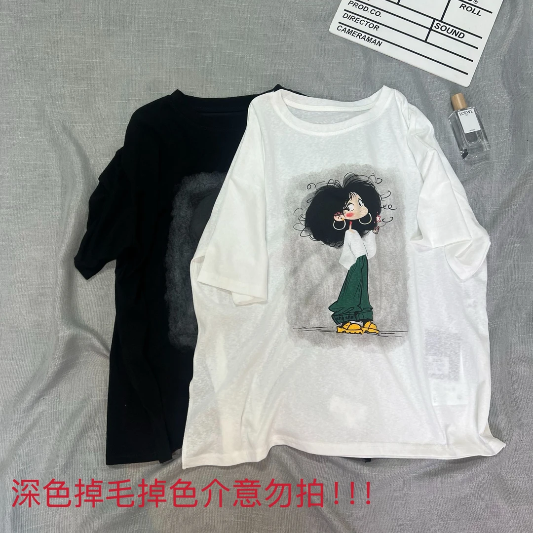 大锦家18802夏季新款冰棉美女爆炸头欧货休闲百搭洋气宽松版短袖T