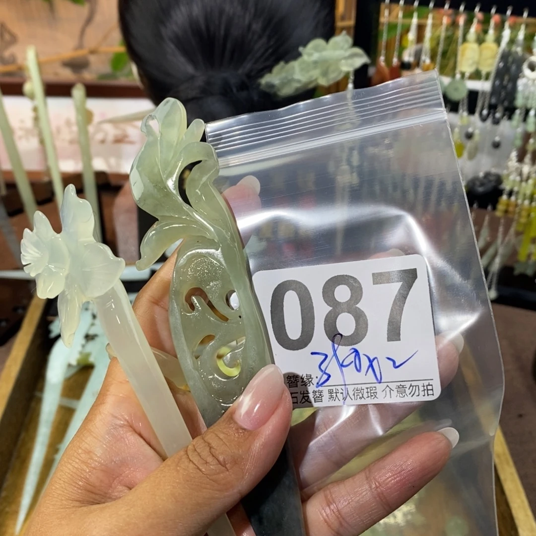 b***y蛇纹石玉未镶嵌发饰