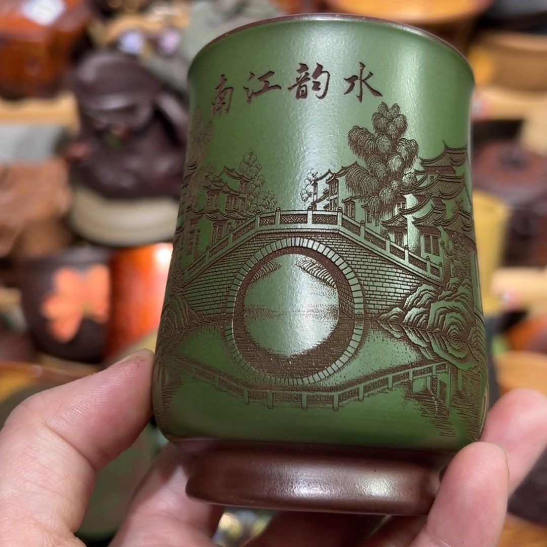 紫砂茶杯宜兴紫砂主人杯