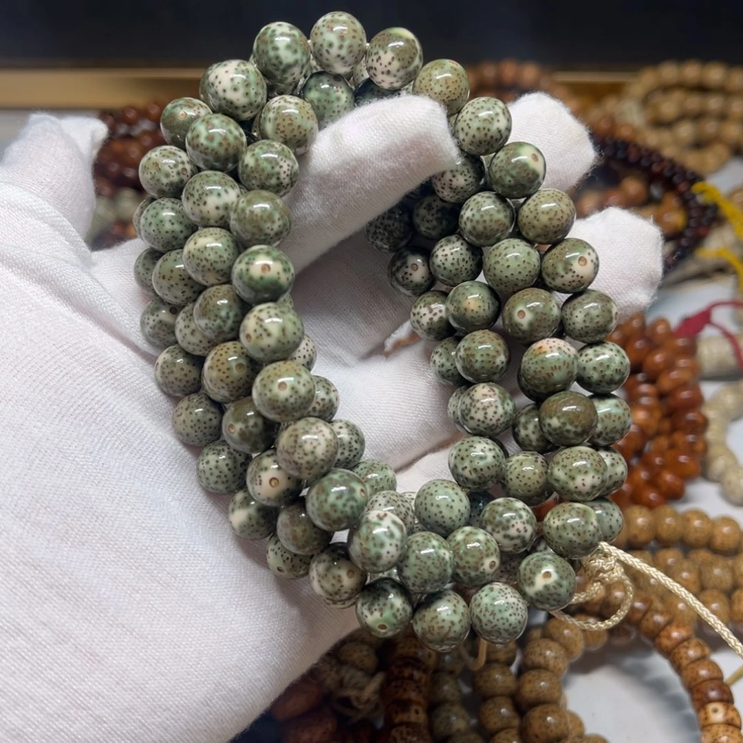 星月菩提吊坠10阴皮苹果圆