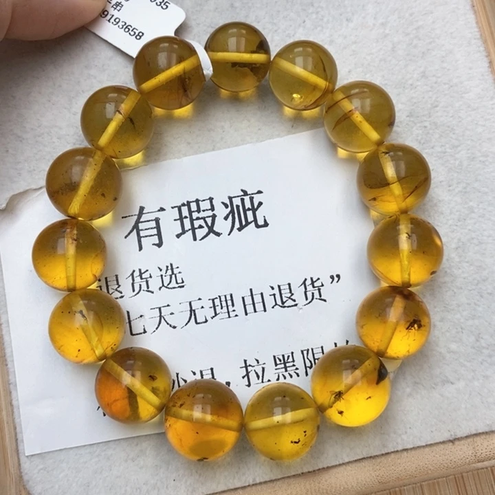 琥珀未镶嵌珠宝奇石010