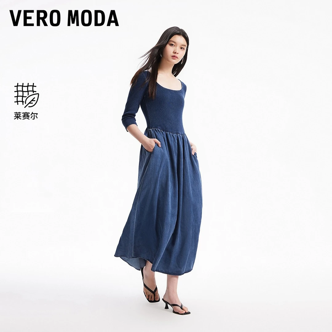Vero Moda2024新款【轻运动】高能感连衣裙七分袖舒适324242007