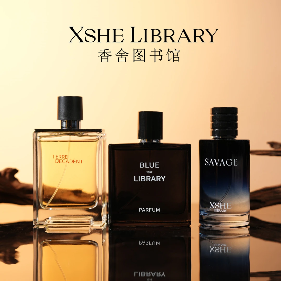 灵感源自【大地蔚蓝旷野】的独特香氛-中性香水男女持久留香