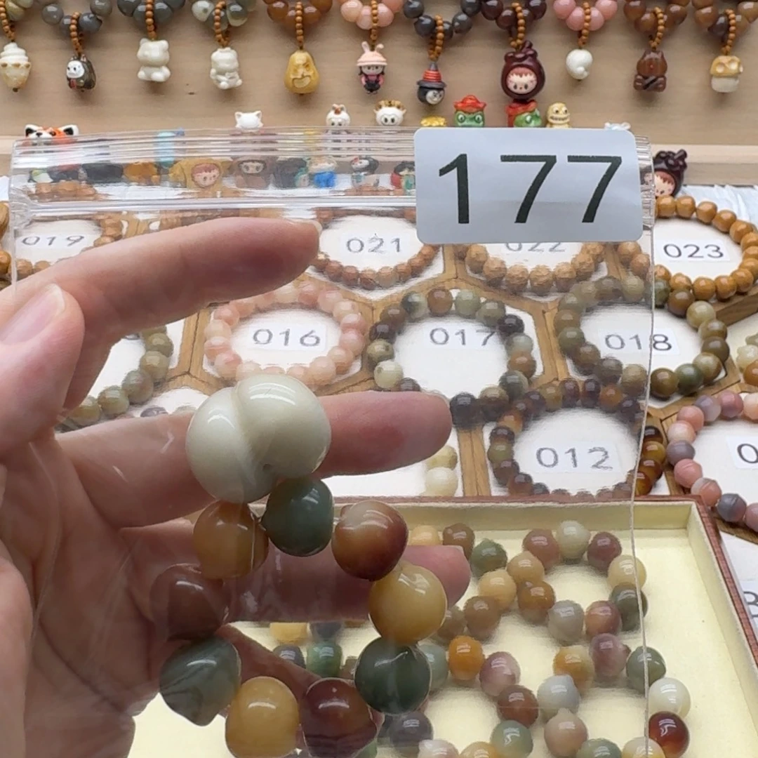 吊坠菩提根/象牙果