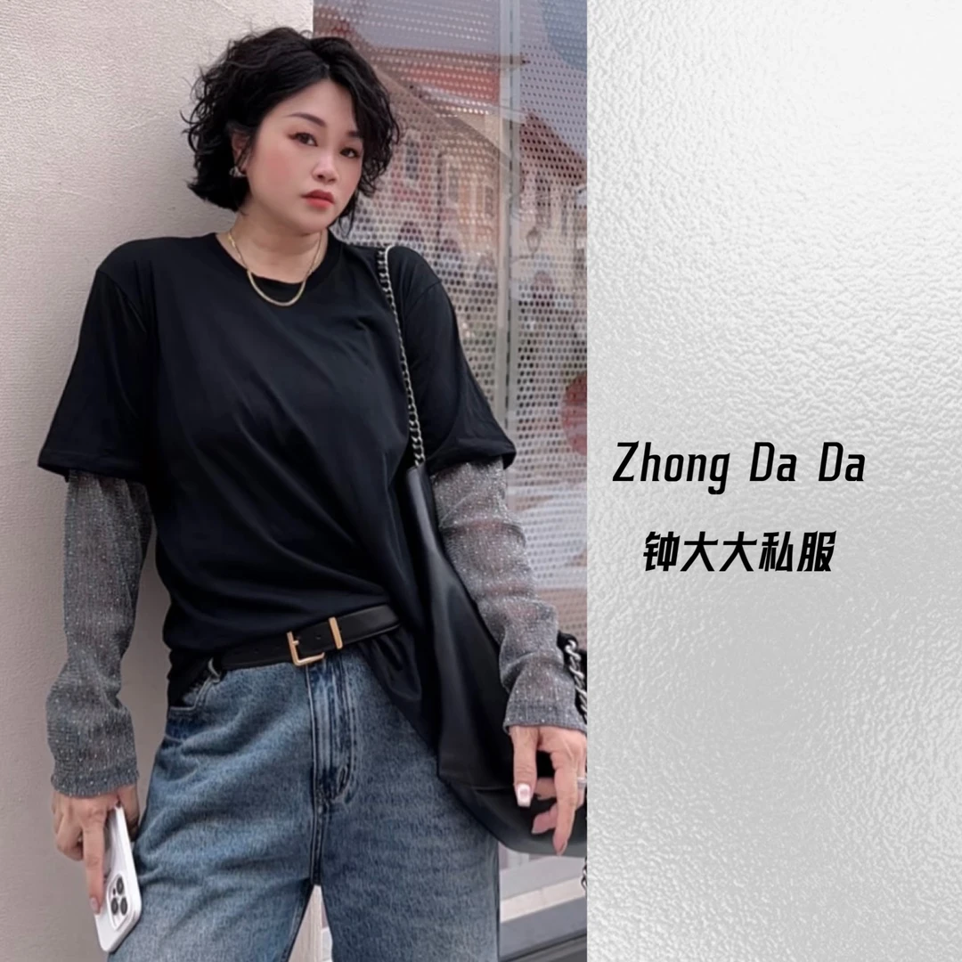 ZHONG大大【】拼色假两件T恤女2025秋季新款时尚显瘦圆领上衣925*