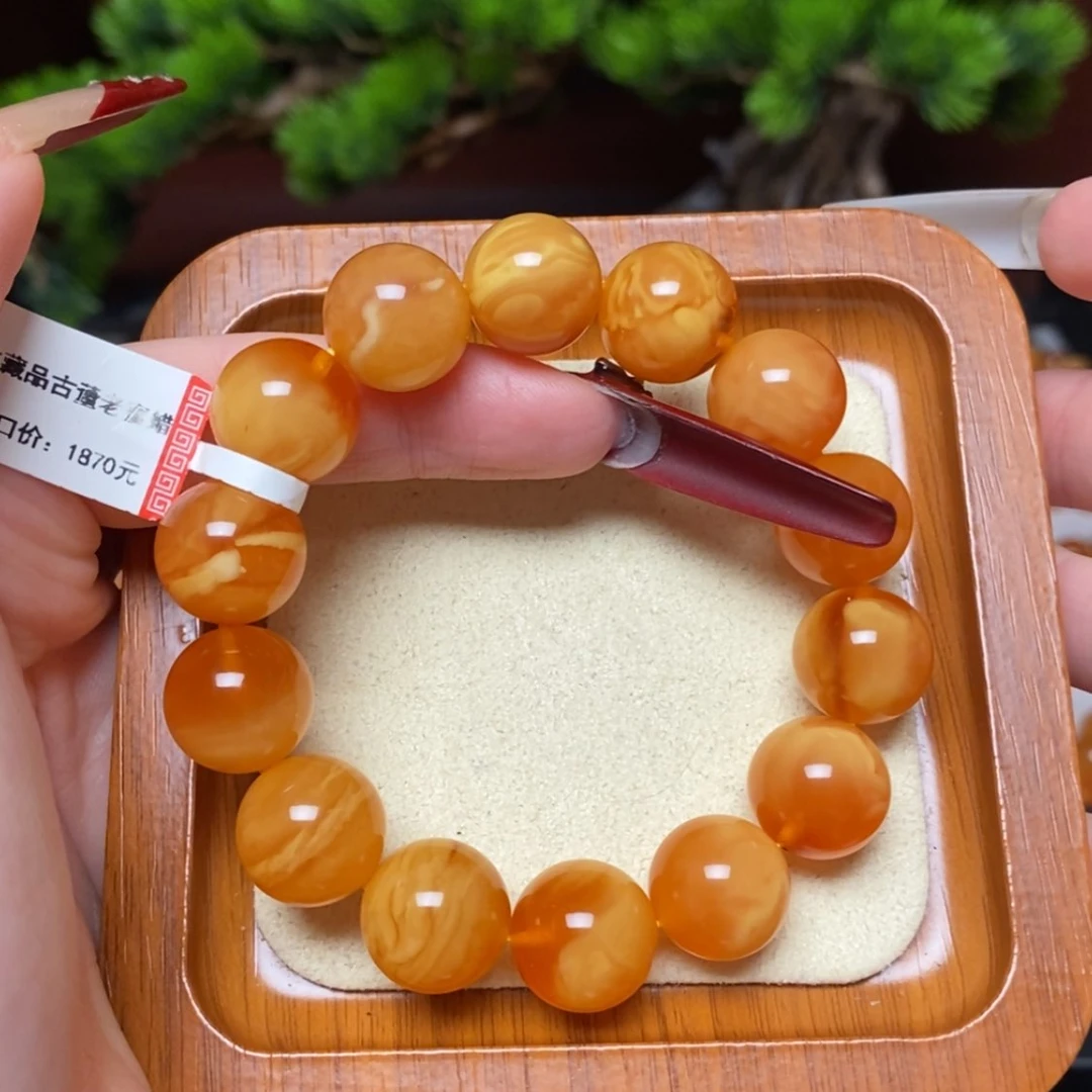 【闪购商品】手链蜜蜡未镶嵌手串