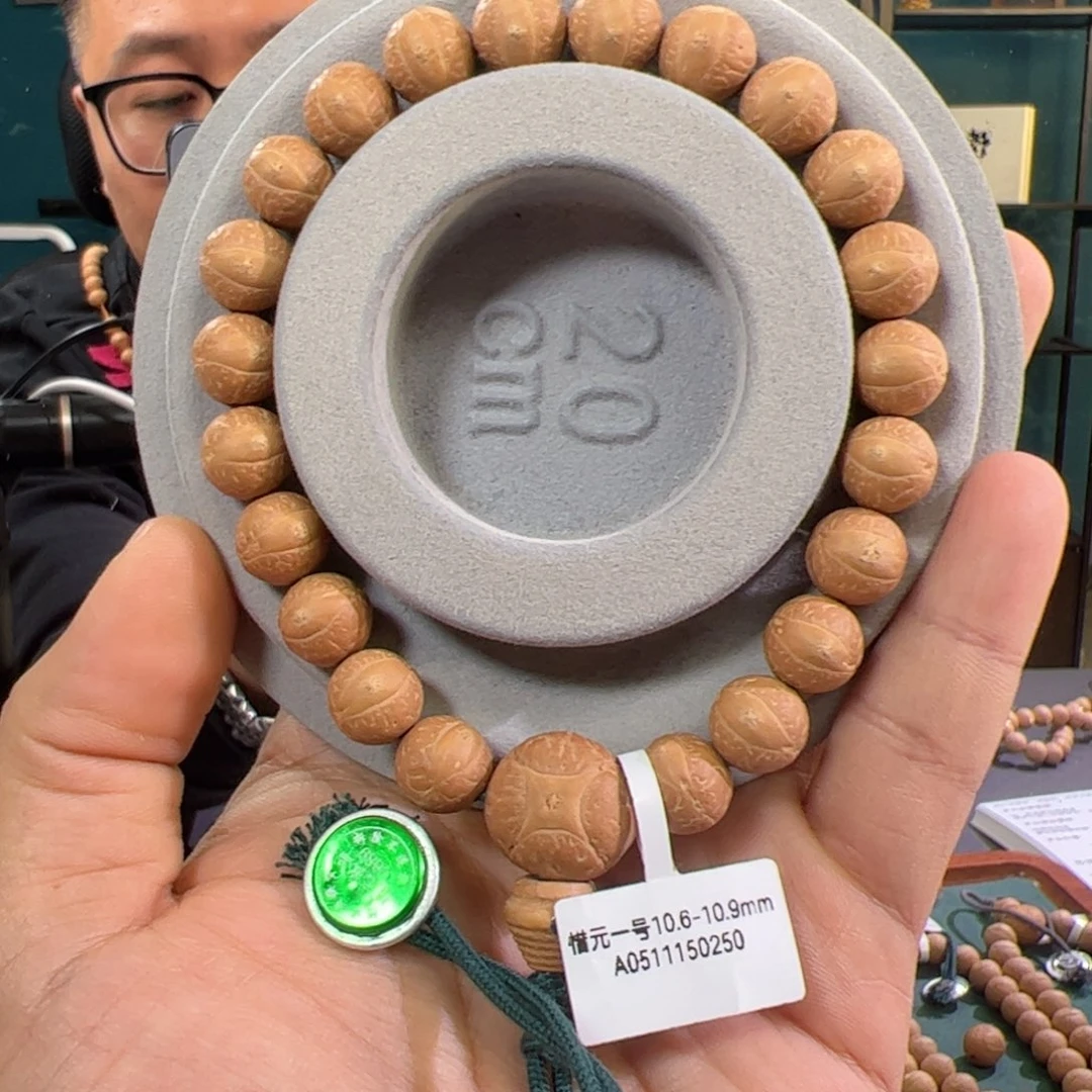 凤眼菩提手串惜元一号10.5