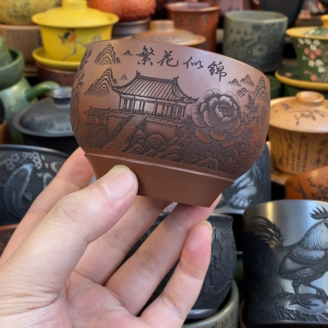 紫砂公道杯宜兴全手工紫砂杯