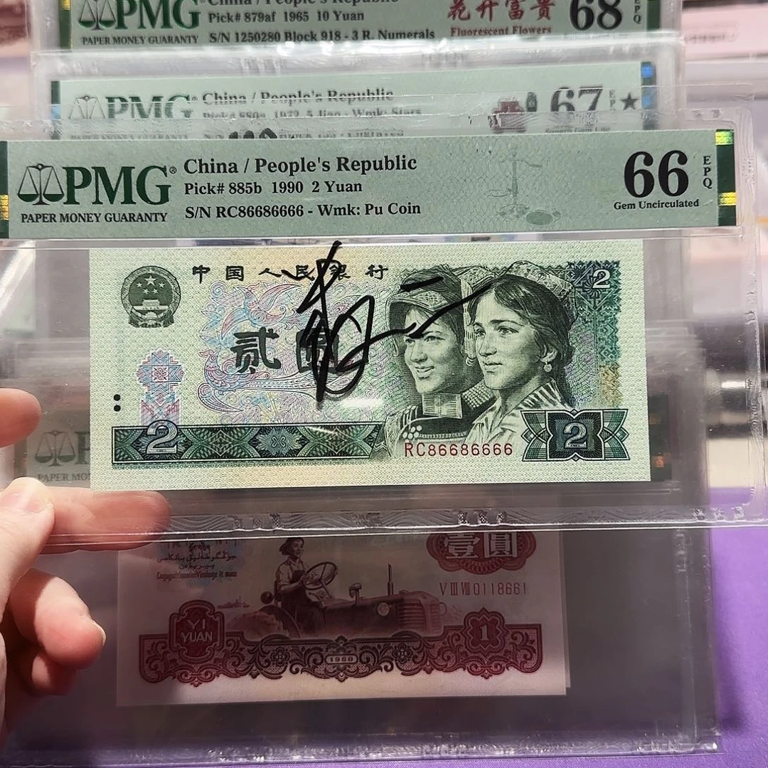 86686666。。狮子号全大圆圆数二全偶