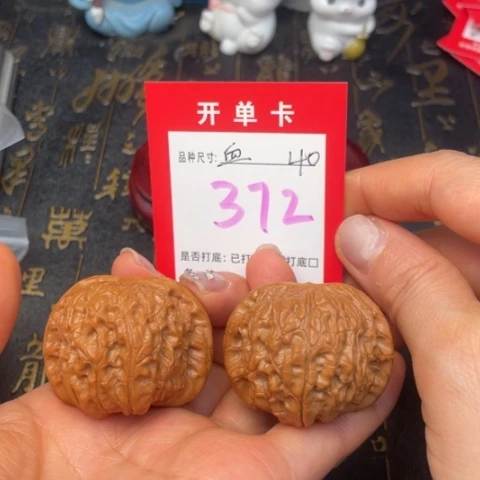 吊坠文玩核桃文玩的好