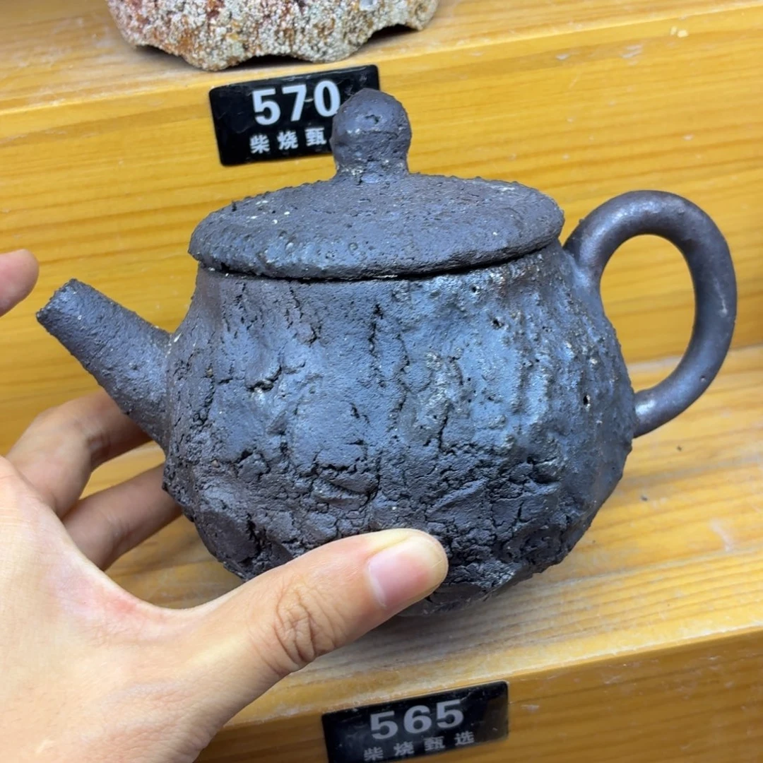 陶园柴烧精品好货565